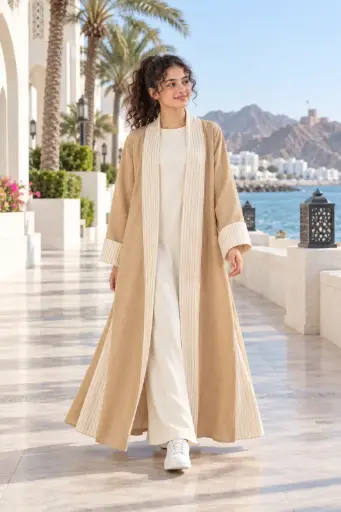 Beige Abaya Set 